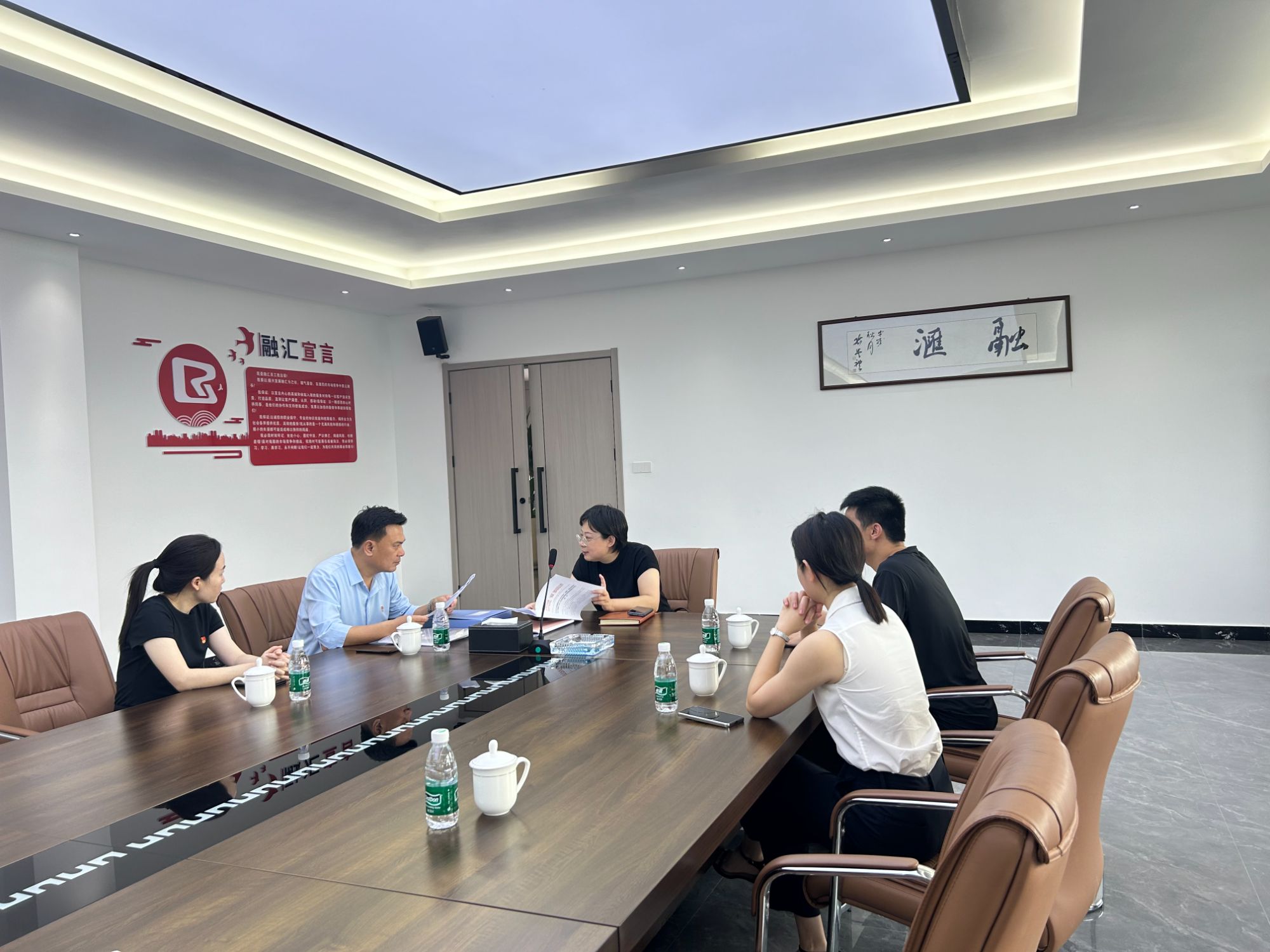共筑黨建新篇章，融匯公司榮獲“五星級(jí)黨支部”榮耀時(shí)刻！